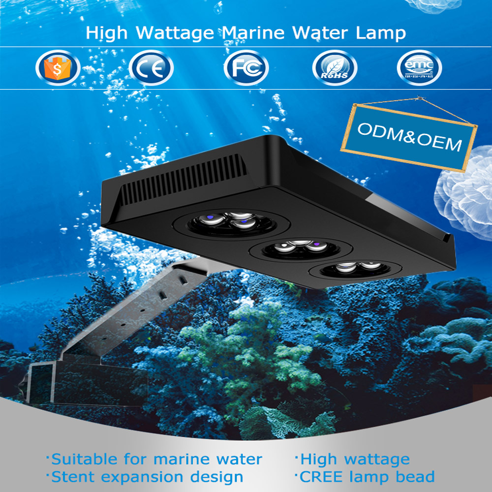 SPECTRA Aqua knight M029 Marin - Aqua Marine Tank recension och pris