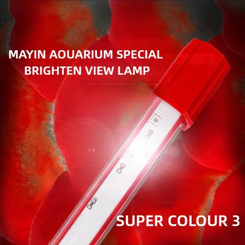 Mayin Red Arowana Light Aquari - Marine Aquarium Lamp recension och pris